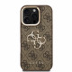 Rudas dėklas Apple iPhone 16 Pro telefonui "Guess PU 4G Metal Logo Stand Camera Frame Case"