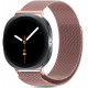 Rausvai auksinės spalvos apyrankė Samsung Galaxy Watch 8 / 9 / Classic (40 / 44 / 46 mm) "Tech-Protect Milaneseband"