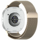 Auksinės spalvos (Starlight) apyrankė Samsung Galaxy Watch 8 / Classic (40 / 44 / 46 mm) "Tech-Protect Milaneseband"