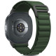 Žalia apyrankė Samsung Galaxy Watch 8 / 9 / Classic (40 / 44 / 46 mm) "Tech-Protect Nylon Pro"