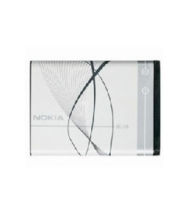 BL-5B Nokia Battery 890mAh Li-Ion (Bulk)