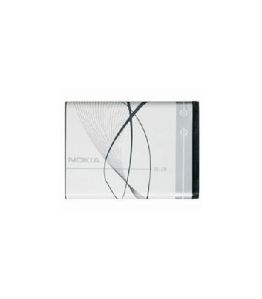 BL-5B Nokia Battery 890mAh Li-Ion (Bulk)
