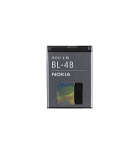 BL-4B Nokia Battery 700mAh Li-Ion (Bulk)