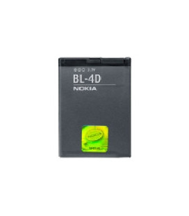 BL-4D Nokia Battery 1200mAh Li-Ion (Bulk)