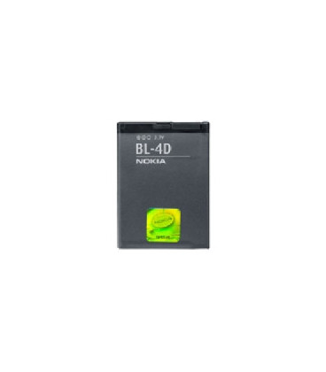 BL-4D Nokia Battery 1200mAh Li-Ion (Bulk)