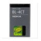 BL-4CT Nokia Battery 860mAh Li-Ion (Bulk)