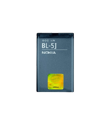 BL-5J Nokia Battery 1320mAh Li-Ion (Bulk)