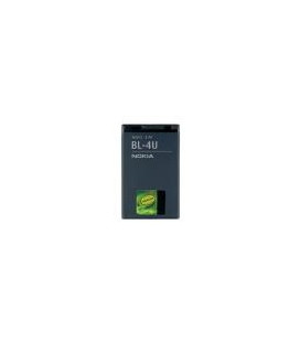 BL-4U Nokia battery 1110mAh Li-Ion (Bulk)