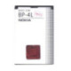 BP-4L Nokia Battery 1500mAh Li-Polymer (Bulk)