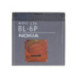 BL-6P Nokia Battery 830mAh Li-Ion (Bulk)