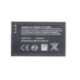 BL-5C Nokia Battery 1020mAh Li-Ion (Bulk)