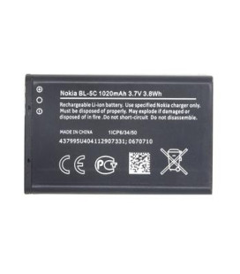 BL-5C Nokia Battery 1020mAh Li-Ion (Bulk)