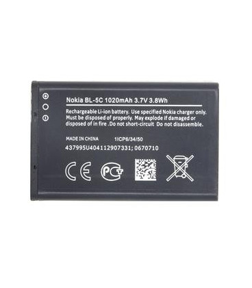 BL-5C Nokia Battery 1020mAh Li-Ion (Bulk)
