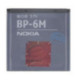 BP-6M Nokia Battery 1070mAh Li-Ion (Bulk)