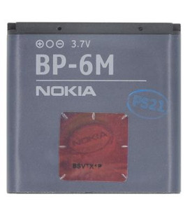 BP-6M Nokia Battery 1070mAh Li-Ion (Bulk)