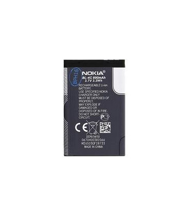 BL-4C Nokia Battery 890mAh Li-Ion (Bulk)