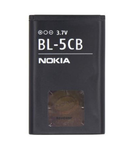 BL-5CB Nokia Battery 800mAh Li-Ion (Bulk)