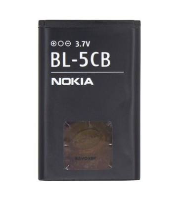 BL-5CB Nokia Battery 800mAh Li-Ion (Bulk)