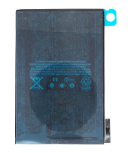 Battery for iPad mini4 5124mAh Li-Ion (Bulk)