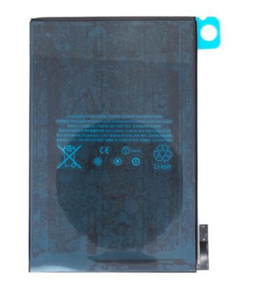 Battery for iPad mini4 5124mAh Li-Ion (Bulk)