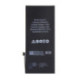 Battery for iPhone XR 2942mAh Li-Ion (Bulk)