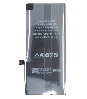 Battery for iPhone 11 3110mAh Li-Ion (Bulk)