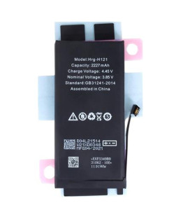 Battery for iPhone 12 mini 2227mAh Li-Ion (Bulk)