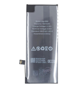 Battery for iPhone SE2020 1821mAh Li-Ion Polymer (Bulk)