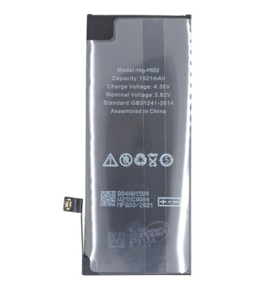 Battery for iPhone SE2020 1821mAh Li-Ion Polymer (Bulk)