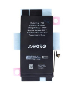 Battery for iPhone 12/12 Pro 2815mAh Li-Ion (Bulk)