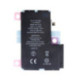 Battery for iPhone 12 Pro Max 3687mAh Li-Ion (Bulk)