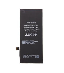 Battery for iPhone SE 2022 2018mAh Li-Ion (Bulk)