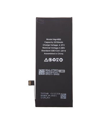 Battery for iPhone SE 2022 2018mAh Li-Ion (Bulk)