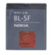 BL-5F Nokia Battery 950mAh Li-Ion (Bulk)