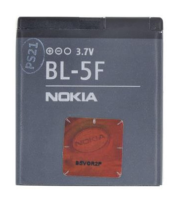 BL-5F Nokia Battery 950mAh Li-Ion (Bulk)