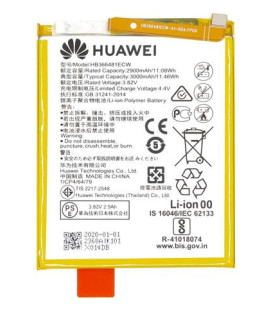 HB366481ECW Huawei Battery 2900mAh Li-Ion (Service Pack)