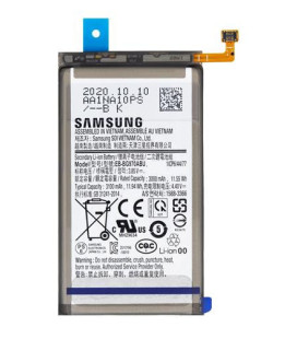 EB-BG970ABU Samsung Battery Li-Ion 3100mAh (Service pack)