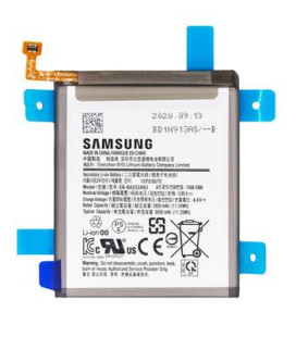 EB-BA202ABU Samsung Battery Li-Pol 3000mAh (Service Pack)