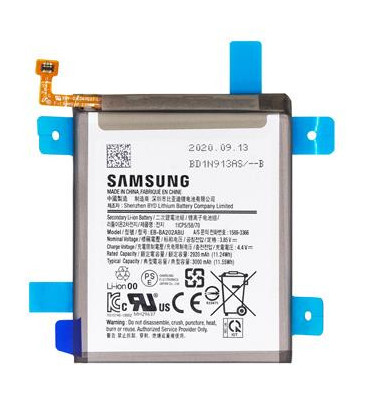 EB-BA202ABU Samsung Battery Li-Pol 3000mAh (Service Pack)
