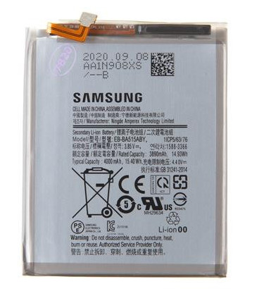 EB-BA515ABY Samsung Battery Li-Ion 4000mAh (Service Pack)
