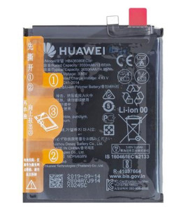 HB436380ECW Huawei Battery 3650mAh Li-Ion (Service Pack)