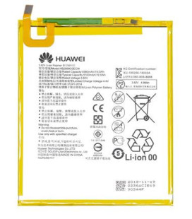 HB2899C0ECW Huawei Battery 5100mAh Li-Pol (Service Pack)