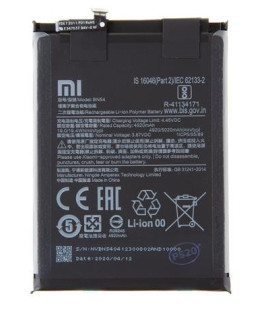 BN54 Xiaomi Original Battery 5020mAh (Service Pack)