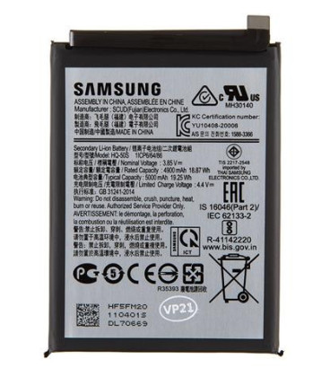 SCUD-HQ-50S Samsung Battery Li-lon 5000mAh (Service Pack)