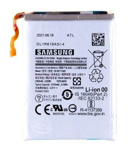 EB-BF711ABY Samsung Battery Li-Ion 2370mAh (Service Pack)