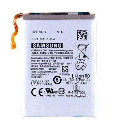 EB-BF711ABY Samsung Battery Li-Ion 2370mAh (Service Pack)