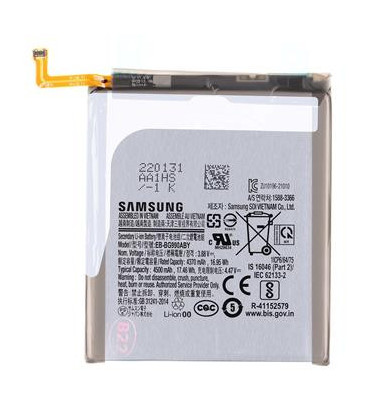 EB-BG990ABY Samsung Battery Li-Ion 4500mAh (Service Pack)