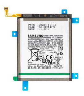 EB-BG781ABY Samsung Battery Li-Ion 4500mAh (Service pack)
