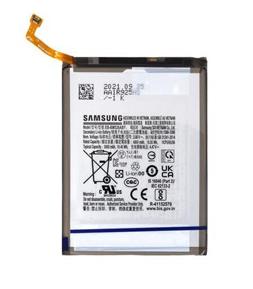 EB-BM526ABY Samsung Battery Li-Ion 5000mAh (Service pack)