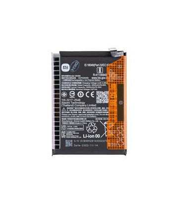 BN5M Xiaomi Original Battery 5000mAh (Service Pack)
